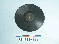 藏品(「この道、すかんぽのさく頃」唱片)的圖片